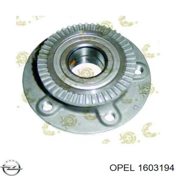 Передняя ступица 1603194 Opel