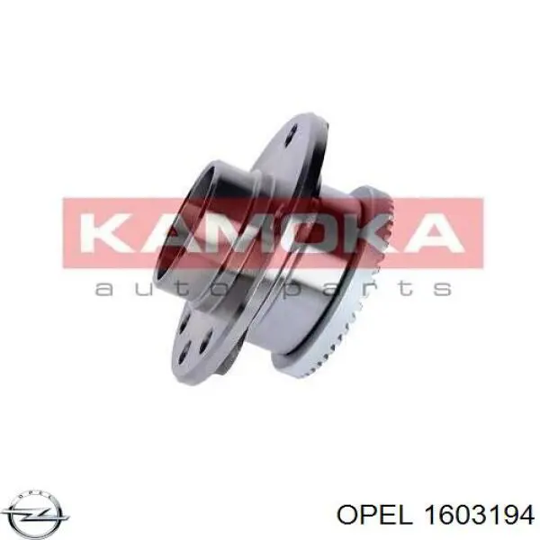 Ступица (передняя) Opel 1603194