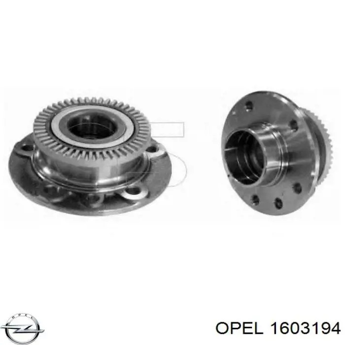 Ступицы передних колес Opel 1603194 цена, от 34.37 USD