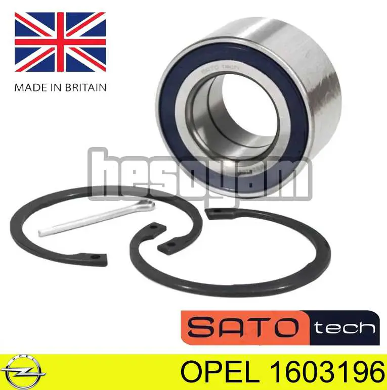 Комплект подшипника ступицы колеса Opel 1603196 цена, от 15.97 USD