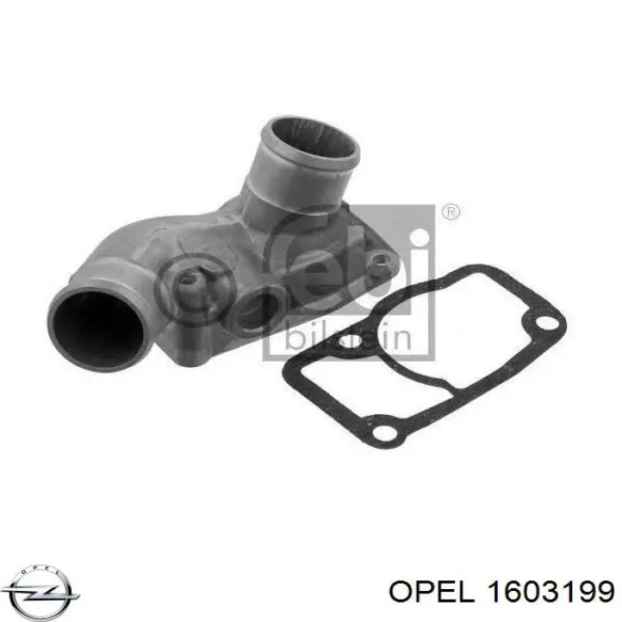 Купить 1603199 Opel Рулевая тяга