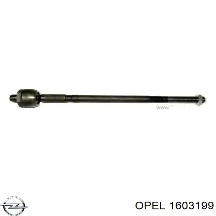 1603199 Opel рулевая тяга