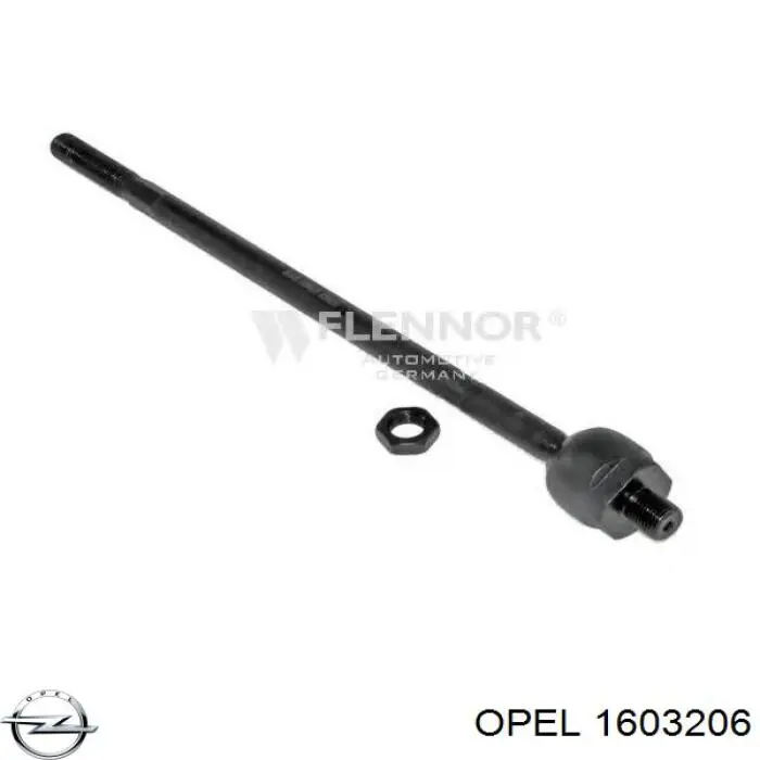 Рулевая тяга Opel 1603206 цена, от 6.02 USD