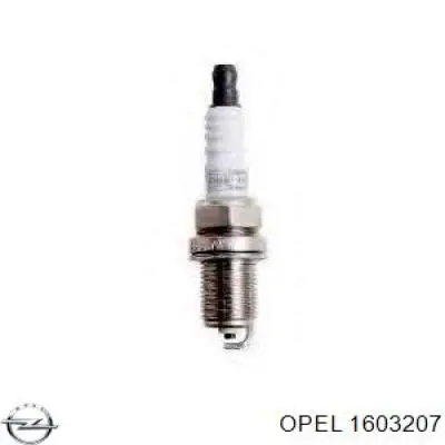 Чехол шруса Opel 9118649 цена, от 10.08 USD