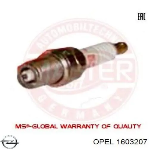 Купить 9118649 Opel Пыльник гранаты наружный, передний