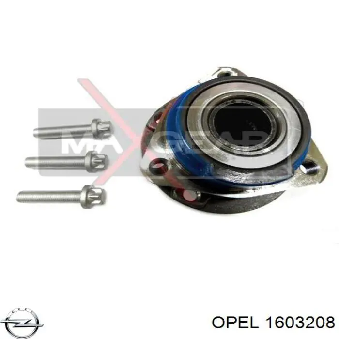 Передняя ступица 1603208 Opel