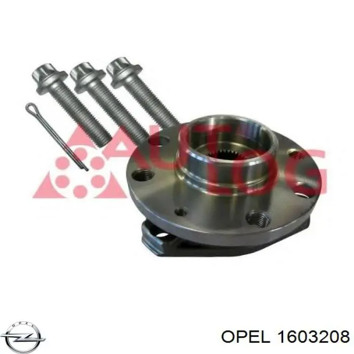 Ступицы передних колес Opel 1603208 цена, от 61.87 USD