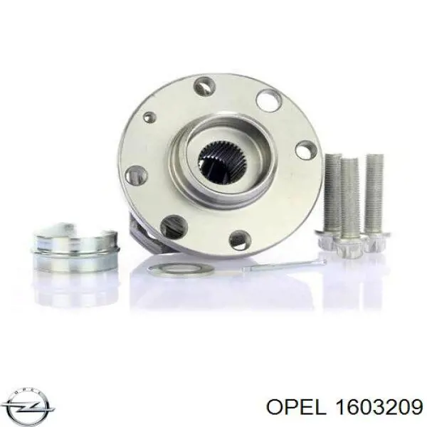 Передняя ступица 1603209 Opel