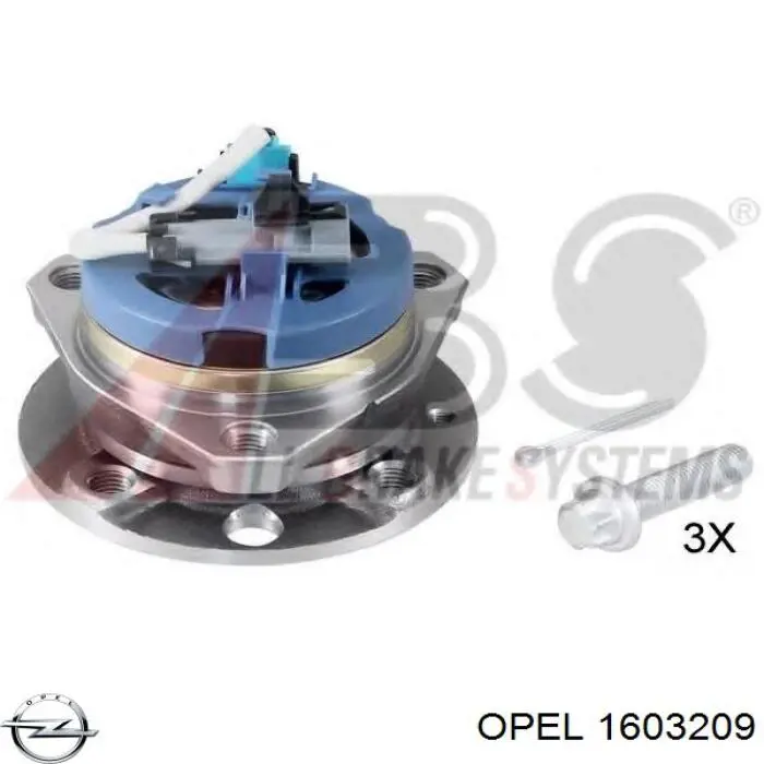 Ступица (передняя) Opel 1603209