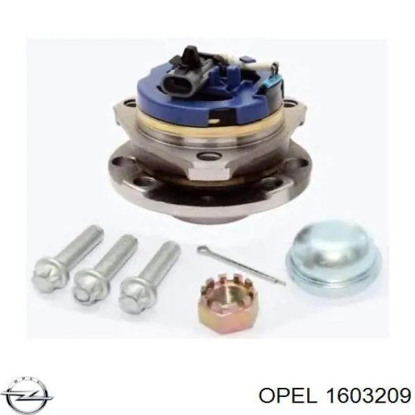 Ступицы передних колес Opel 1603209 цена, от 53.26 USD