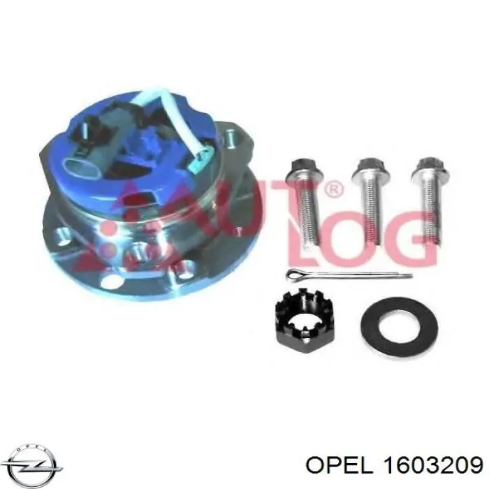 Передняя ступица 1603209 Opel