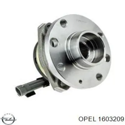 Ступицы передних колес Opel 1603209 цена, от 53.26 USD