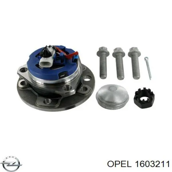 Передняя ступица 1603211 Opel