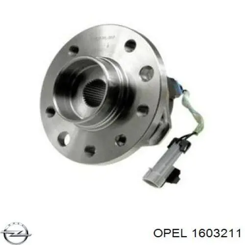 Передняя ступица 1603211 Opel