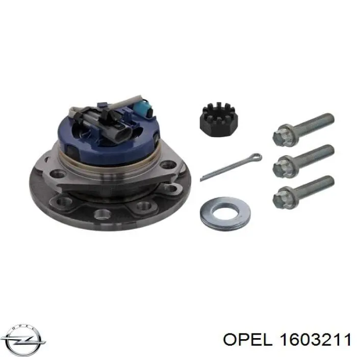 Передняя ступица 1603211 Opel