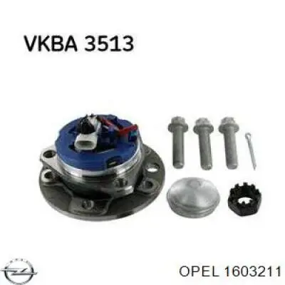 1603211 Opel Ступица колеса передняя