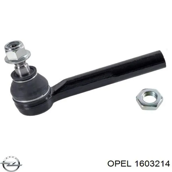 Купить 1603214 Opel Наконечник рулевой тяги, внешний