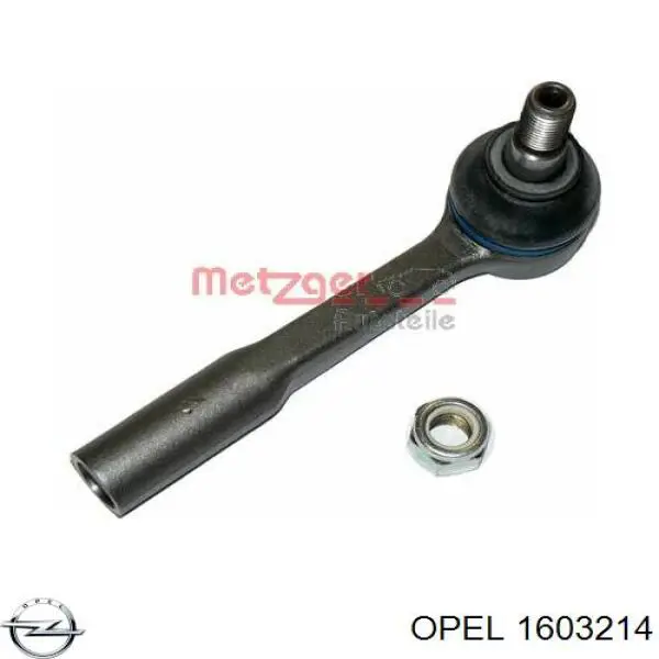 Рулевой наконечник 1603214 Opel