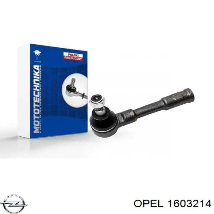 Рулевой наконечник Opel 1603214 цена, от 5.36 USD