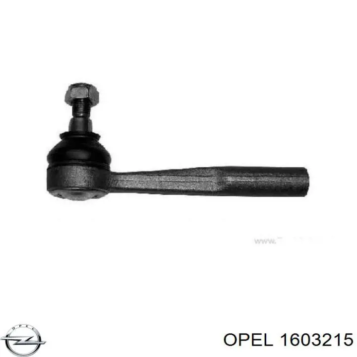 1603215 Opel наконечник рулевой тяги внешний