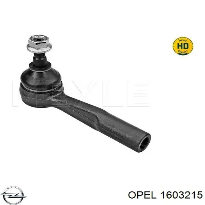 Рулевой наконечник 1603215 Opel