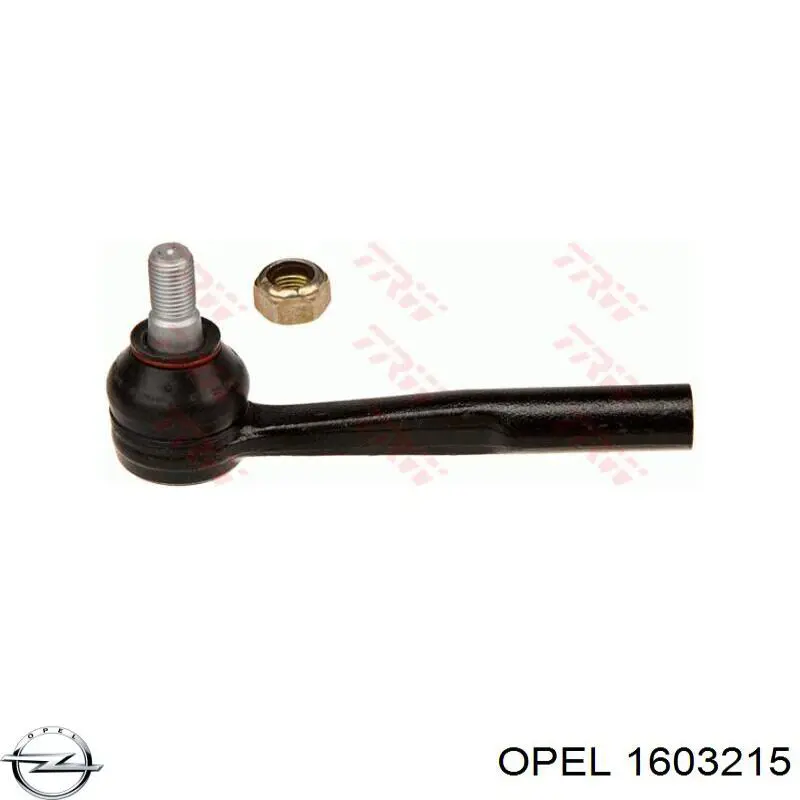 Рулевой наконечник Opel 1603215 цена, от 7.84 USD