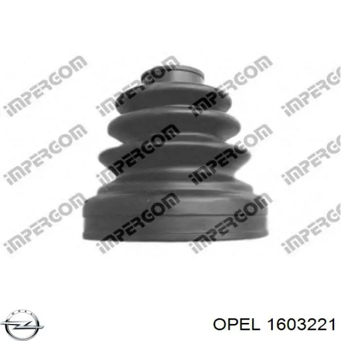 Купить 1603221 Opel Пыльник гранаты наружный, передний