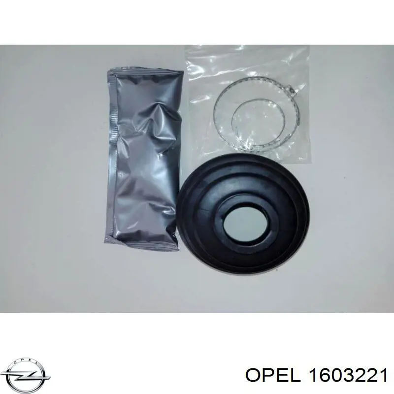 Чехол шруса Opel 1603221 цена, от 6.44 USD