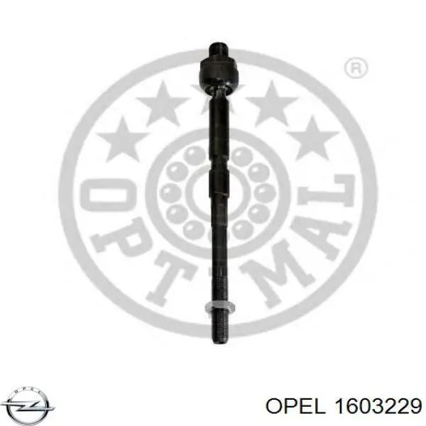 1603229 Opel рулевая тяга