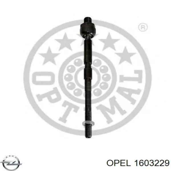 1603229 Opel Тяги рулевые