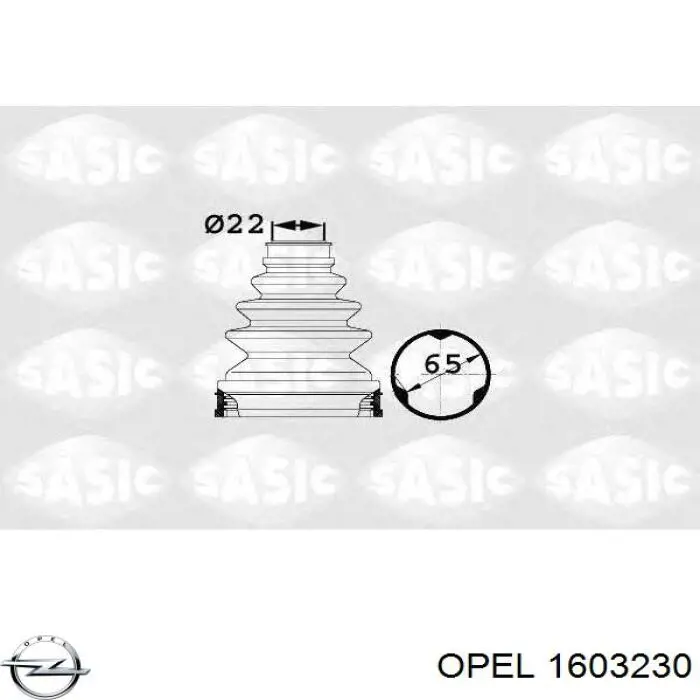 Купить 1603230 Opel Пыльник гранаты внутренний, передней полуоси