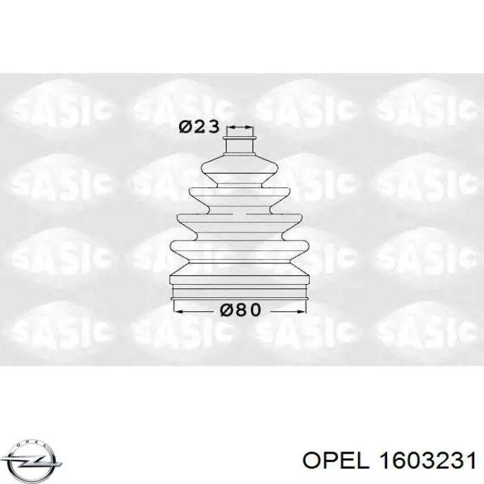 Чехол шруса Opel 1603231 цена, от 11.17 USD