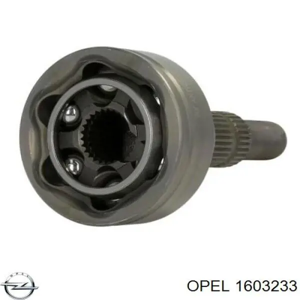 Купить 1603233 Opel Внешняя граната