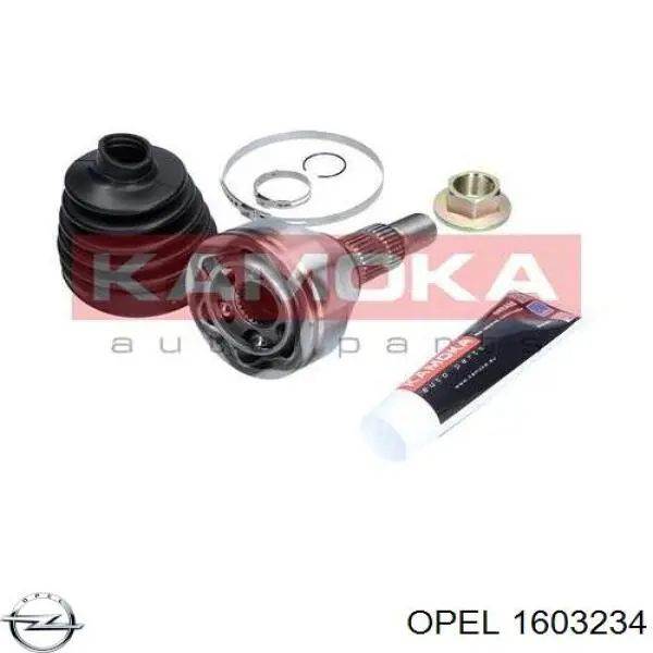 Граната колесная Opel 1603234 цена, от 30.78 USD