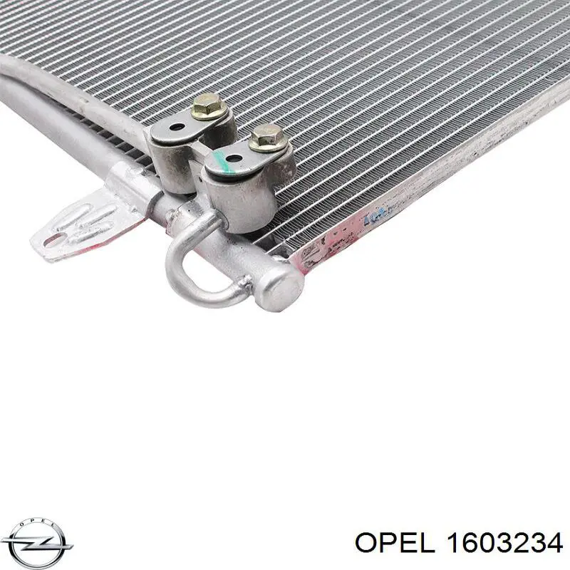 Купить 1603234 Opel Внешняя граната
