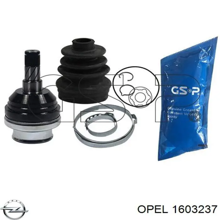Шарнир угловых скоростей внутренний передний Opel 1603237 цена, от 36.11 USD