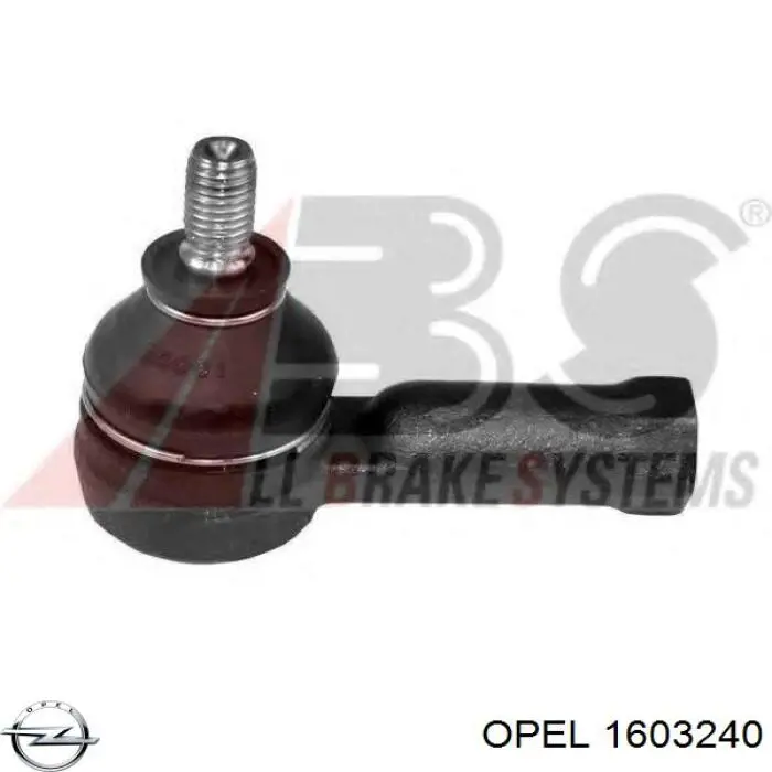 Рулевой наконечник Opel 1603240 цена, от 8.72 USD