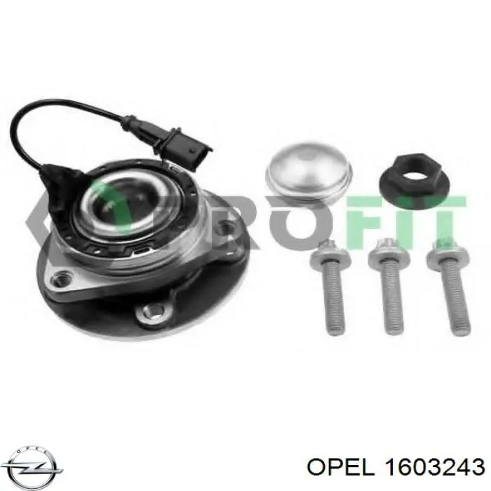 Передняя ступица 1603243 Opel