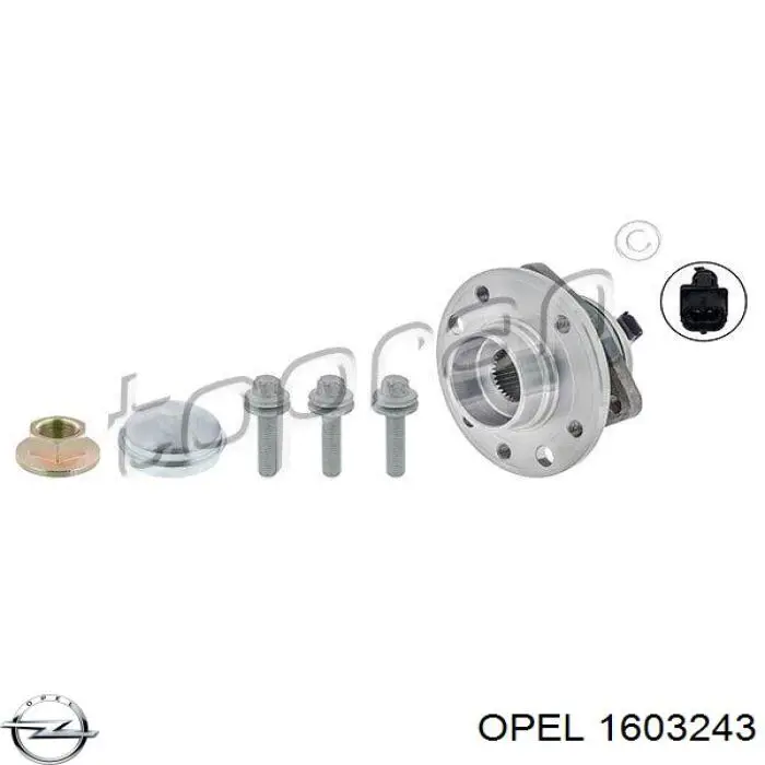 1603243 Opel Ступица колеса передняя