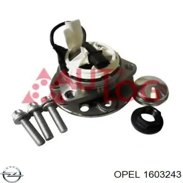 Купить 1603243 Opel Ступица переднего колеса