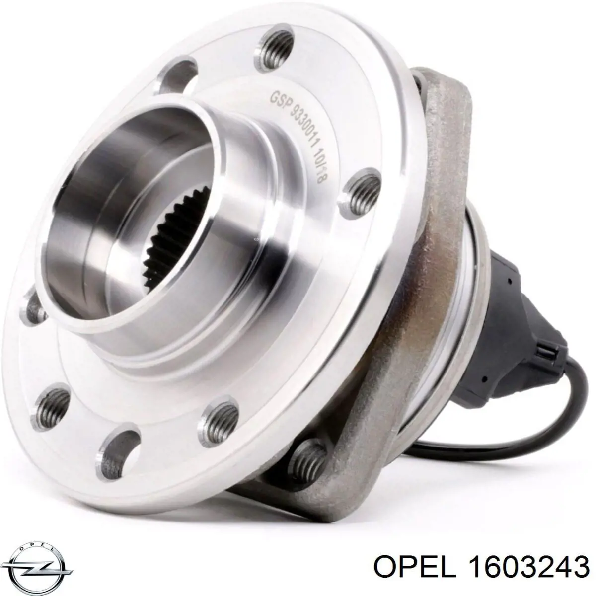 Ступицы передних колес Opel 1603243 цена, от 88.68 USD