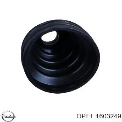 Чехол шруса Opel 1603249 цена, от 11.75 USD
