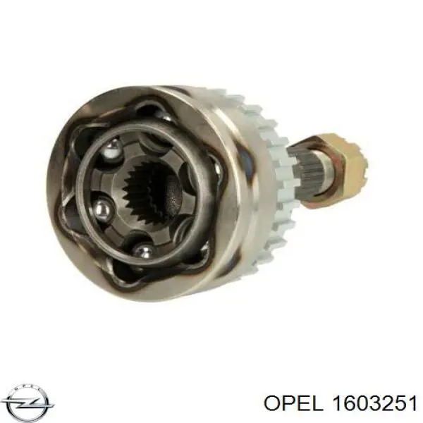 Граната колесная Opel 1603251 цена, от 29.58 USD