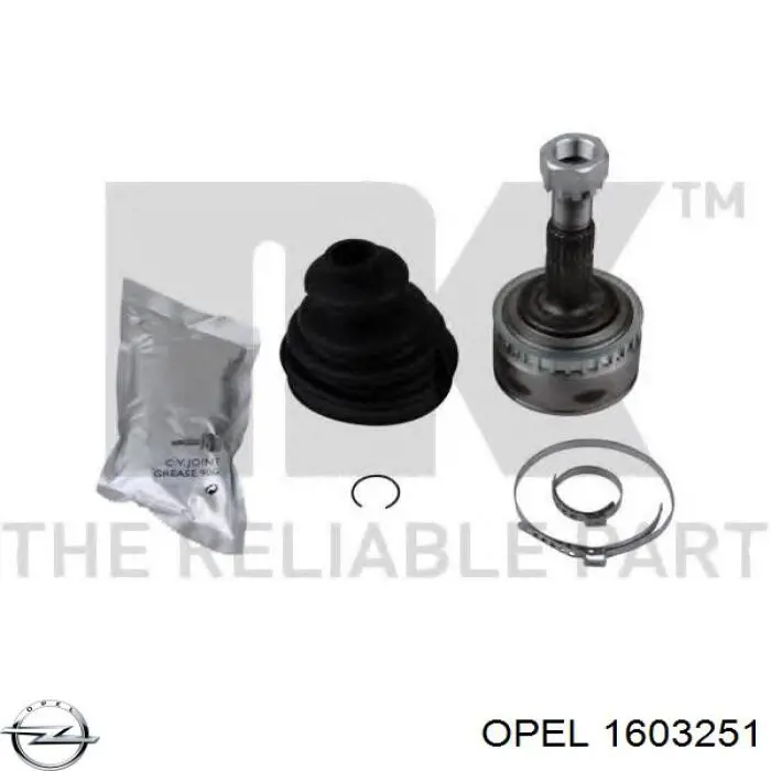 Купить 1603251 Opel Внешняя граната