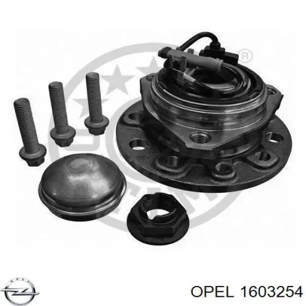 Передняя ступица 1603254 Opel