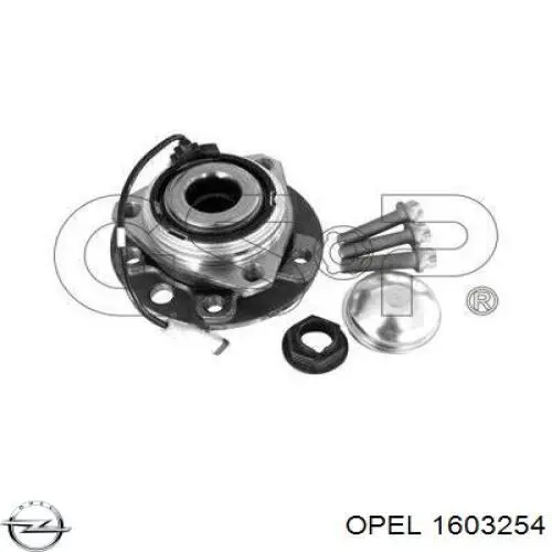 Купить 1603254 Opel Ступица переднего колеса