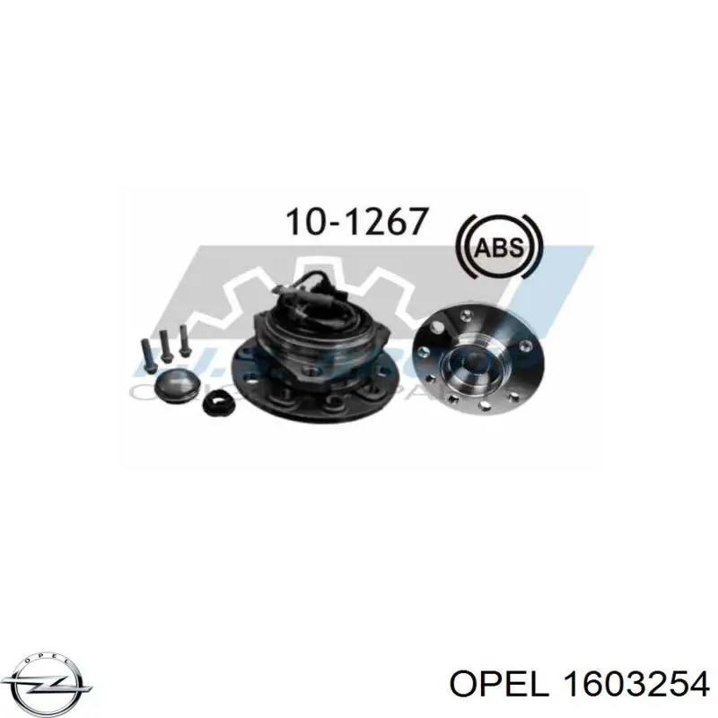 Купить 1603254 Opel Ступица переднего колеса