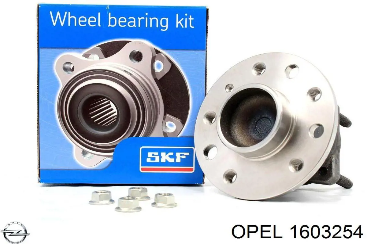 Передняя ступица 1603254 Opel