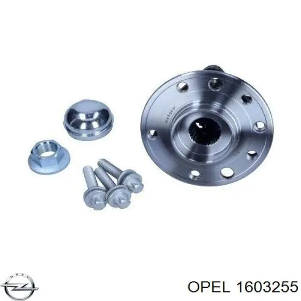 Передняя ступица 1603255 Opel