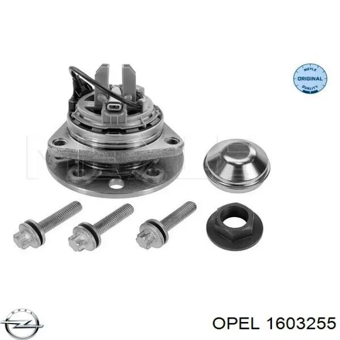 Ступицы передних колес Opel 1603255 цена, от 84.55 USD